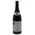 オスピス ド ボーヌ マジ シャンベルタン グランクリュ キュヴェ マドレーヌ コリニョン 1998 750ml 13.5% Hospices de Beaune Mazis Chambertin Grand Cru Cuvee Madeleine Collignon ブルゴーニュワイン【X1】