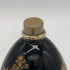 カミュ スペシャルリザーブ エッグデキャンタ 350ml CAMUS SPECIAL RESERVE EGG DECANTER コニャック646g【L1】