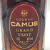 カミュ グランド VSOP クリアボトル 700ml 40% CAMUS GRAND ブランデー【S2】