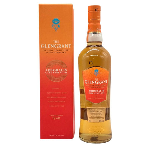 グレングラント アルボラリス カスクストレングス 700ml 58.5% GLEN GRANT スコッチウイスキー【A3】