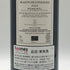 ブラゾン ド レヴァンジル ポムロール 2023 750ml 12.5% Blason de l'Evangile ボルドーワイン【w4】