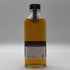 東京都限定◆サントリー 白州蒸溜所 樽出原酒 15年貯蔵 酒精56度 190ml 56% SUNTORY 【C2】
