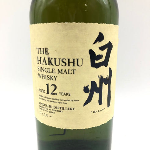 東京都限定◆サントリー 白州 12年 シングルモルト 700ml 43% SUNTORY 【D2】