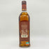 グレンフィディック 15年 ソレラリザーブ 旧ラベル 700ml 40% Glenfiddich 【R】