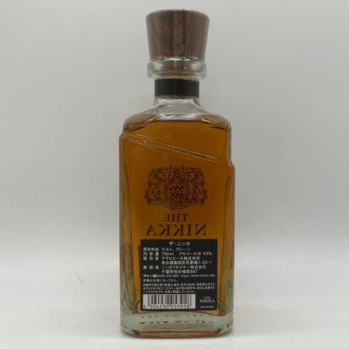 東京都限定◆ザ ニッカ テーラード 700ml 43% THE NIKKA Tailored 【F1】