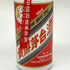 貴州茅台酒 マオタイ酒 天女ラベル 2023 500ml 53% KWEICHOW MOUTAI 中国酒966g【Ⅾ2】