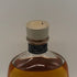 東京都限定◆サントリー 白州蒸留所 シングルモルト 300ml 43% SUNTORY SINGLE MALT 【M4】