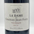 ラ ダム シャトー ジャン フォー 2012 750ml 13.5% La Dame de Chateau Jean Faux ボルドーワイン【D2】