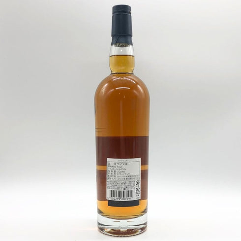 スキャパ オーカディアン スキレン 700ml 40% SCAPA ORCADIAN SKIREN スコッチウイスキー【O1】