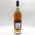 スキャパ オーカディアン スキレン 700ml 40% SCAPA ORCADIAN SKIREN スコッチウイスキー【O1】