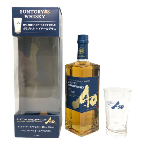 東京都限定◆サントリー AO 碧 シングル 700ml 43% SUNTORY 【N4】