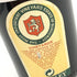 フェヴレ ニュイ サン ジョルジュ レ ラヴィエール 1990 750ml 13% FAIVELEY Nuits Saint Georges Les Lavieres 【N4】