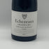 ホフマン ジャイエ エシェゾー グラン クリュ 2022 750ml 13.5% Hoffmann Jayer Echezeaux du Dessus ブルゴーニュワイン【Z0】