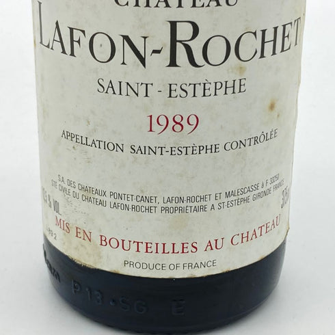 シャトー ラフォン ロシェ 1989 375ml 12.5% CHATEAU LAFON-ROCHET ボルドーワイン【C1】