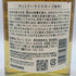 東京都限定◆サントリー 知多 シングルグレーン 700ml 43% SUNTORY CHITA 【F2】