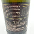 アードベッグ ウーガダール シングルモルト ノンチルフィルタード 700ml 54.2% ARDBEG UIGEADAIL 【P4】