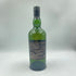 アードベッグ 10年 700ml 46% ARDBEG スコッチウイスキー【I2】