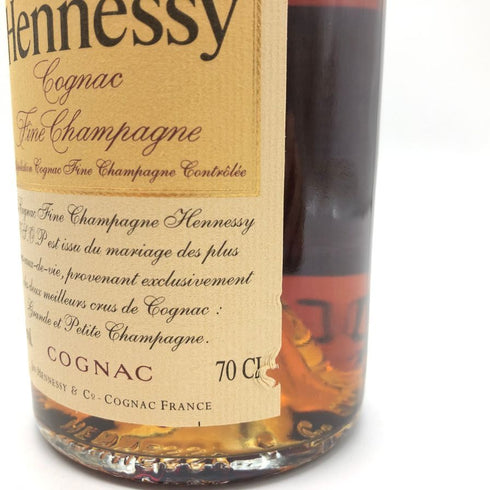 ヘネシー VSOP スリムボトル 700ml 40% Hennessy コニャック【R4】