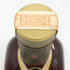 ワイザーズ デラックス 10年 750ml 40% WISERS DE LUXE ウイスキー【S】