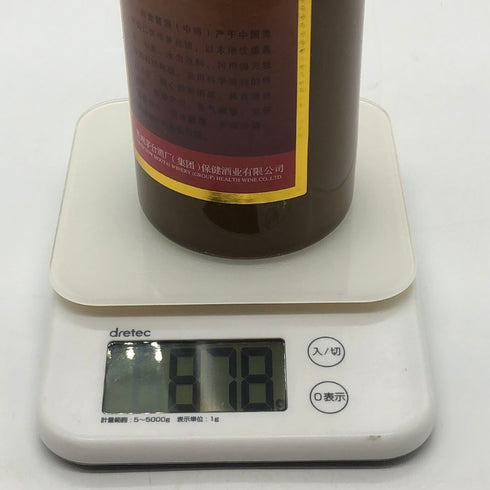 茅台酒 白金醬酒 500ml 53% 中国酒878g【N2】