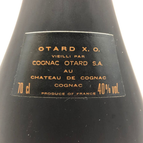 オタール XO コニャック 700ml 40% OTARD コニャック1404g【I2】