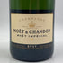 モエ エ シャンドン アンペリアル 白 750ml 12% Moet&Chandon IMPERIAL シャンパン【R】
