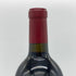 ラ ダム シャトー ジャン フォー 2012 750ml 13.5% La Dame de Chateau Jean Faux ボルドーワイン【G2】
