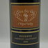 クロ デュ ヴァル ナパヴァレー リザーブ カベルネ ソーヴィニヨン 2004 750ml 13.5% CLOS DU VAL カリフォルニアワイン【S0】