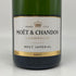 モエ エ シャンドン アンペリアル 白 750ml 12% Moet&Chandon IMPERIAL シャンパン【B1】
