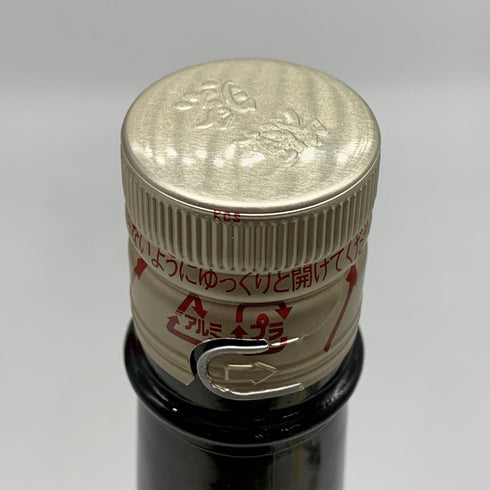 獺祭 梅酒 純米大吟醸 磨き二割三分仕込み 720ml 2026年2月 8% 720ml dassai 【C2】