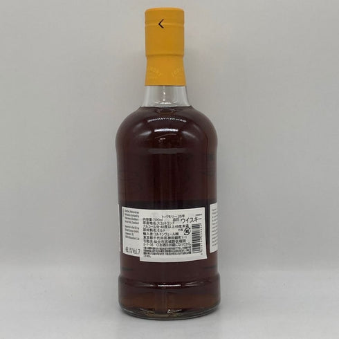 トバモリー 25年 オロロソ カスク フィニッシュ 700ml 48.1% TOBERMORY スコッチウイスキー【C2】