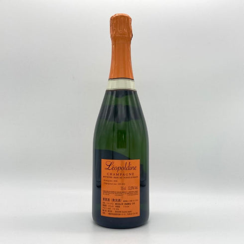 ソウメイ オレンジ ブリュット ナチュール 750ml 12.5% SOUMEI ORANGE BRUT NATURE シャンパン【F4】