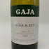ガヤ ガイア エ レイ ランゲ 2021 750ml 14% GAJA GAIA&REY LANGHE 白ワイン【S2】