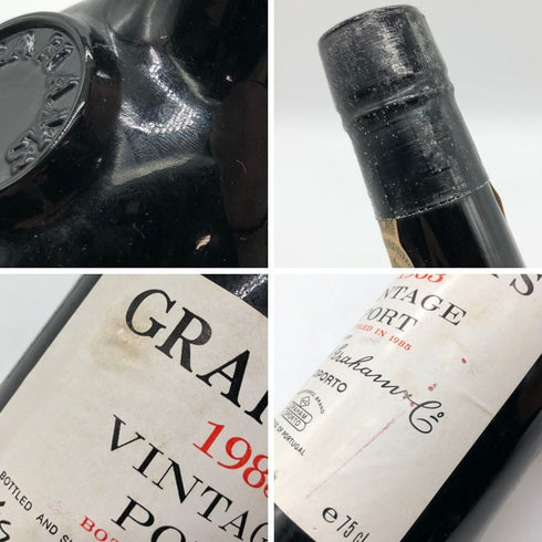 グラハム ヴィンテージ ポート 1983 750ml 20% GRAHAM`S VINTAGE PORT フランスワイン【Z】