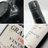 グラハム ヴィンテージ ポート 1983 750ml 20% GRAHAM`S VINTAGE PORT フランスワイン【Z】