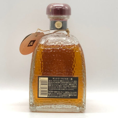 東京都限定◆サントリー 座 ジャパニーズブレンド 700ml 40% SUNTORY Za 【U0】