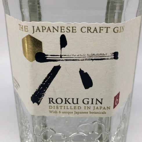 サントリー 六 ジン 700ml 47% SUNTORY ジン【P2】