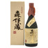 森伊蔵 金ラベル かめ壺焼酎 720ml 25% 傷・ダメージあり 芋焼酎【N0】