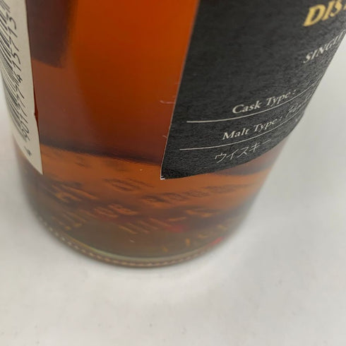 東京都限定◆サントリー 山崎 蒸留所限定 スパニッシュオーク ピーテッドモルト 180ml 48% SUNTORY YAMAZAKI 【H4】
