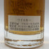 東京都限定◆サントリー 響 ミニチュアボトル 金キャップ 50ml 43% Suntory 【K1】