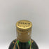 ベルズ 12年 デラックス 750ml 43% BELL’S De Luxe スコッチウイスキー【F0】