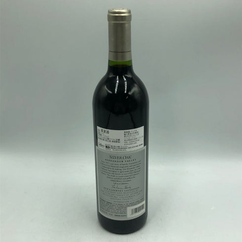 シルバーオーク アレキサンダー ヴァレー カベルネ ソーヴィニヨン 2018 750ml 14.4% SILVER OAK Alexander Valley Cabernet Sauvignon カリフォルニアワイン【Q4】