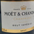 モエ エ シャンドン アンペリアル 白 750ml 12% Moet&Chandon IMPERIAL シャンパン【T1】