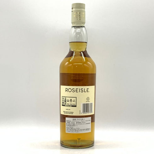 ローズアイル 12年 オフィシャル ディアジオ スペシャルリリース 2023 700ml 56.5% ROSEISLE スコッチウイスキー【K0】
