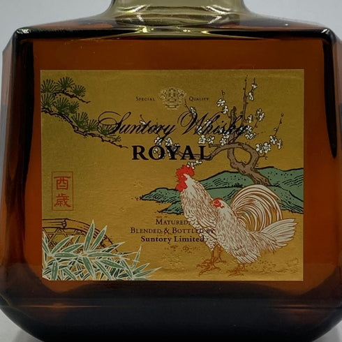 東京都限定◆サントリー ローヤル 干支ラベル 酉歳 720ml 43% SUNTORY ROYAL 【O1】