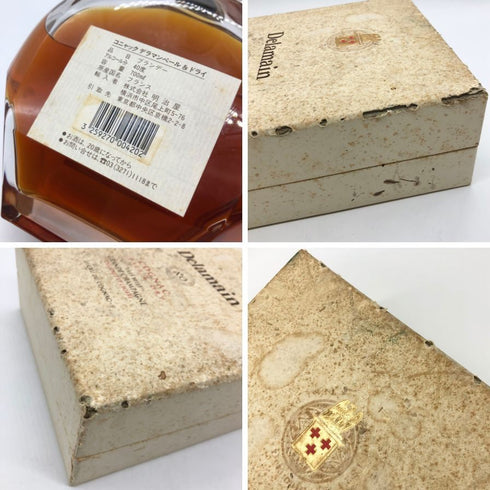 デラマン XO ペール&ドライ グランシャンパーニュ クリスタル 700ml 40% Delamain XO PALE & DRY コニャック【O1】