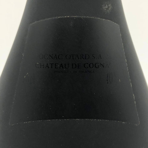 オタール XO コニャック 700ml 40% OTARD コニャック1413g【D0】