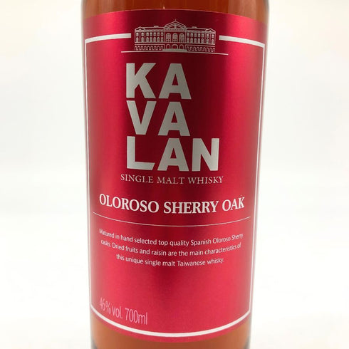 カヴァラン シングルモルト オロロソシェリーオーク 46% 700ml KAVALAN OLOROSO SHERRY OAK 【O4】