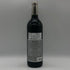 シルバーオーク アレキサンダー ヴァレー カベルネ ソーヴィニヨン 2020 750ml 14.6% SILVER OAK Alexander Valley Cabernet Sauvignon カリフォルニアワイン【F2】
