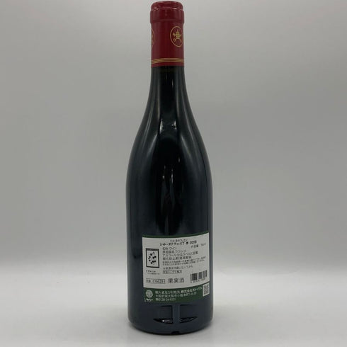 ドメーヌ ド フェラン シャトーヌフ デュ パプ 2019 750ml 15% Domaine de Ferrand ブルゴーニュワイン【J1】